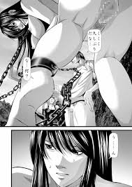 デスノート】牝NOTE -メスノート- - 同人誌 - エロ漫画 momon:GA（モモンガッ!!）