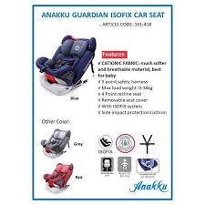 Sesuai untuk mereka yang ingin mengembangkan perniagaan atau perniagaan yang dijalankan adalah berskala besar. Anakku Isofix Car Seat Baby House Sdn Bhd Baby Shop Facebook