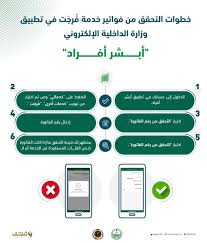 اللهم اجعل في هذا الصباح فرج لكل صابر.وشفاء لكل مريض.واستجابه لكل دعاء.اللهم اجعل صباحنا صباح الخاشعين الصالحين المتقين. 9vetpf Wjiycpm