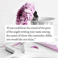 Pin By Humi13 On Allah Conscious Arabic Tattoo Quotes Beautiful Islamic Quotes Tattoo Quotes