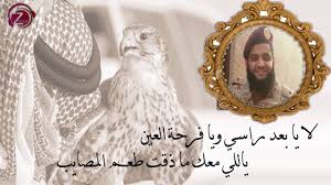 خرابی موتور مشعل مثل تاخیر در راه اندازی یا خرابی خازن آن، یا آلوده بودن یا گیر داشتن شفت موتور که موجب افزایش جریان و فشار به رله و سوختن مدار داخلی رله شود. Ø´ÙØª Ø°ÙƒØ± Ø§Ø®ÙˆÙŠ Cooknays Com