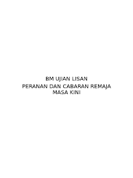 Pt dana kini indonesia merupakan badan hukum yang didirikan berdasarkan hukum republik indonesia. 307617189 Peranan Dan Cabaran Remaja Masa Kini