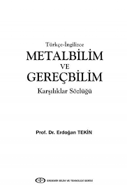 Pul biber (acı kırmızı) 70g ürünü arifoglu.com'da sipariş vermek için hemen tıklayın! B Erdemir