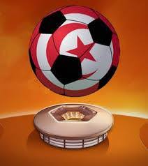 The football championship of tunisia. Tunisie Ligue 1 Photos Facebook