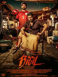 South superstar vijay movie thalapathy 65 beast movie first look released poster goes viral on social media. Thalapathy Vijay 63 Bigil First Look Poster Hd New Movie Posters