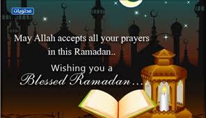 الإرشاد إلى تَحَرِّي ليلة القدر في العشر الأواخر من رمضان. ÙƒÙ„Ø§Ù… Ø¹Ù† Ø±Ù…Ø¶Ø§Ù† Ø¨Ø§Ù„Ø§Ù†Ø¬Ù„ÙŠØ²ÙŠ Ù…ØªØ±Ø¬Ù… Ù…ÙˆÙ‚Ø¹ Ù…Ø­ØªÙˆÙŠØ§Øª