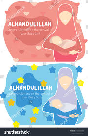 Vector Illustration Greeting Card Template Newborn Stock Vector Royalty Free 1652660854