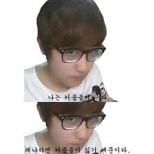 디자이너를 괴롭히는 방법 2