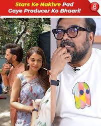 Shani Ali's Instagram, Twitter & Facebook