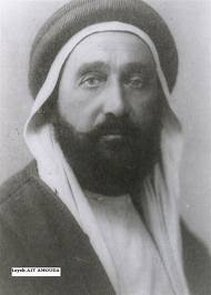 صورة ذات صلة