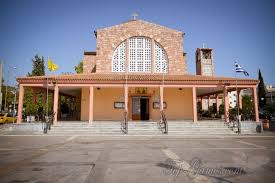 Ιδρυμα αγιοσ αντωνιοσ, nursing home: Agios Antwnios Peristeri Topgamos Gr