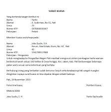 Dalam contoh surat kuasa pengambilan sertifikat tanah yang baik dan benar haruslah mempunyai beberapa syarat yang perlu dipenuhi oleh pemberi kuasa. 7 Contoh Surat Kuasa Tanah Untuk Berbagai Kepentingan Di Tahun 2021 Bergaya