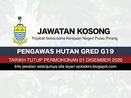 Atau * sijil perhutanan daripada jabatan perhutanan semenanjung malaysia atau kelayakan yang diiktiraf setaraf dengannya oleh kerajaan. Jawatan Kosong Pengawas Hutan Gred G19 Disember 2020