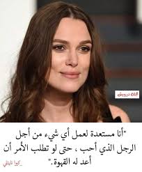 🔴» الإنـاث يمتلكن #هرمـون_الأوكسيتوسيـن أكثر من الذكـور ؛ لذلك فهنَّ  مُحِبـات أكثر ؛ و يثقـن بشكل أسرع ! والله ماحدا خارب حياتنا غير  الأوكسيتوسين ❤😬 ◾المصـدر: Harverd health ◾للمزيد : منصة صيادلة سورية