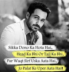 Sometimes i wish i had the guts to hurt you like you hurt me. Royal Attitude Whatsapp Dp Image In 2021 Attitude Quotes Positive Attitude Quotes Friends Quotes Funny