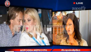 Η μια έχει μεσογειακή ομορφιά, η άλλη είναι ξανθιά με γαλανά μάτια. Se Dyskolh 8esh H Dwro8ea Merkoyrh Otan Rwth8hke Gia Ton Mateo Pantzopoylo Kai Thn Elenh Menegakh Zappit