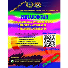 Jika mahu idea yang senang, cantik, kreatif dan simple, baca ini. Halaman Rasmi Smk Pasir Putih Pertandingan E Karnival Pendidikan Pencegahan Dadah Negeri Johor 2020 Anjuran Jabatan Pendidikan Negeri Johor Dan Persatuan Mencegah Dadah Malaysia Pemadam Johor 1 Pertandingan Deklamasi Sajak Antidadah Sekolah Rendah