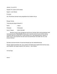 Sekiranya anda memerlukan bantuan kewangan, anda boleh buat permohonan sekarang sebelum 2 november 2020. Download Contoh Surat Permohonan Bantuan Kewangan Baitul Mal