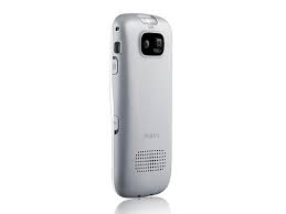 Philips X2560 - descripción y los ...