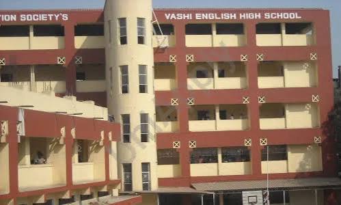 Vashi English High School