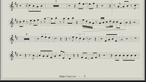 In the air tonight (2020). Phil Collins In The Air Tonight Sheet Music Backing Track Sax Alto Vintage Culture Remix Youtube