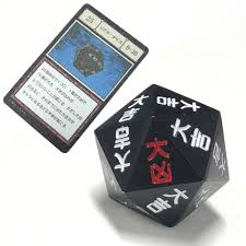 Players may roll as long as they score, but don't get too greedy oryou'll lose it all! Anime Hunter X Hunter Greed Island Risk Dice Cosplay Divination Fortune Telling Game Dice Fans Collection Gift Props Costume Props Aliexpress