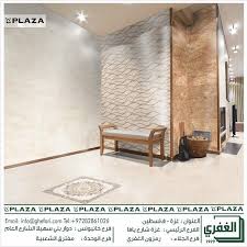 موديلات عام 2016 اسبانيا ارضي شركة بلازا الاسبانية تصميم راقى يتميز بالرقى والهدوء Plaza تصاميم الطبيعة التي لم يسبق لك رؤ Home Decor Decor Room Divider