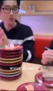 Madi Williams Nectar