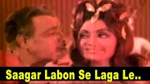 Indian Films And Posters From 1930 Film Ek Bechara 1972 Hame tumse hua hai download. indian films and posters from 1930 blogger