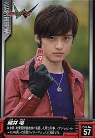 仮面ライダーw コレクションカード ガム no 57 照井 竜 エンスカイ 発売日 2009 11 04 木ノ本嶺浩 kamenrider 仮面ライダーw 仮面ライダー パワーレンジャー