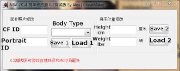 Blake griffin of the los angeles clippers, kevin durant. Nba 2k14 Gaming Stop Page 71