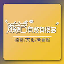 這本書裡的隨書附贈，簡直是到了令書迷感恩的程度，也可感受到奈良美智對於喜好他畫作之人的心意。 隨書附贈〈春少女〉（miss spring）大尺寸明信片 收入台灣旅行攝影、庫頁島旅記寫真 紐約個展《thinker》紙上巡禮. Ep 14 è½å±•è¦½ å¥ˆè‰¯ç¾Žæ™ºçš„ä¸–ç•Œ ä¸æ»…çš„ç«¥å¿ƒ Podcast On Firstory
