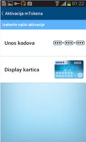 Kako nam je vrlo važna privatnost netbanking korisnika, ne možemo pokazati aplikaciju na starim preglednicima. Erste Bank Online Banking Sign In