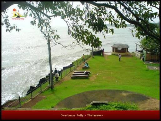 Thalassery | city, taluka headquarter