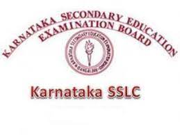 The board has announced the karnataka sslc exam dates 2022, the exams will be conducted in march/ april. Karnataka Sslc Exam Hall Ticket 2012 Digitized Online Mode Kseeb Class 10 Karnataka Secondary Education Examination From Next Year Careerindia