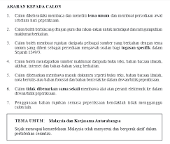 Cara Menjawab Soalan Esei Sejarah Pt3 Kuora X