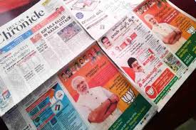 It was launched on june 6, 2011. Parties Use Loophole To Publish Ads In Andhra Telangana Papers A Day Before Polling The News Minute