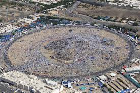 صور منوعة لـ عرفة هذا العام 1437 شبكة سما الزلفي Photo Aerial City Photo