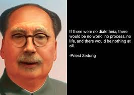 Memeing and Necessity