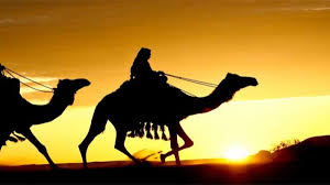 Umar memiliki gelar al faruq yang artinya pembeda atau pemisah antara benar dengan salah. Umar Ibn Al Khattab Among The Most Influential People In History Islamicity