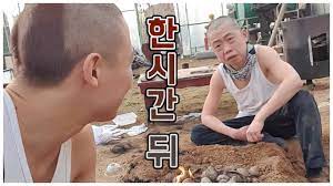 마계의 힘으로 인간계를 없애려는 자들과 막으려는 자들의 치열한 싸움. ìž'ì•½ê½ƒê³¼ ìµœê³ ë‹¤ìœ½ë°•ì´ ë§Œë‚˜ì„œ ë¹¡ë¹¡ì´ê°€ ë˜ê³  ë‚œ í›„ 3ë¶€ Youtube