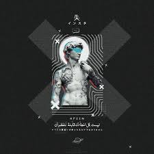 pin on اقتباسات