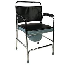 « première place de marché b2b de tunisie, vous permet de trouver des produits, des fournisseurs et d'être en veille sur les. Promedical Chaise Toilette Resistante Fabrique En Facebook