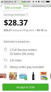 The double class wraps a value of the primitive type double in an object. Instacart Loves To Mix People That Only Order Water Into Double Orders And Think We Re Stupid Instacartshoppers