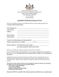 Applicant may indicate that the document is urgent by indicating on the requisition form & paper filing a service charge of s$2.00 per document per party to be served will be imposed for electronic service. Fill Free Fillable Forms For The State Of Pennsylvania