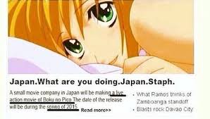 Só estamos disponibilizando ele online. Boku No Pico Live Movie Announcement Boku No Pico Know Your Meme