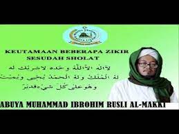 Majelis Sholawat Dan Kajian Islam Ahbabun Nabi Saw Youtube Incoming Call Screenshot Incoming Call Youtube