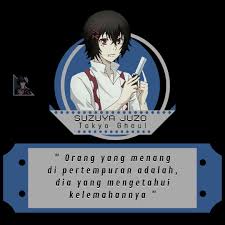Juzo Suzuya Tokyo Ghoul Kutipan Terbaik Pengetahuan