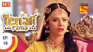 Watch tenali rama all episodes online free, yodesi tv serial tenali rama today episode free at dailymotion full episodes in hd quality. Tenali Rama à¤¤ à¤¨ à¤² à¤° à¤® Ep 18 3rd August 2017 Youtube