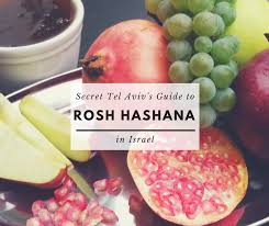 Many jewish americans celebrate rosh hashana (or rosh hashanah), which is also known as the jewish new year. Rosh Hashanah In Tel Aviv 2021 Secret Tel Aviv